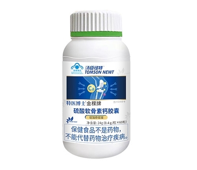 金稞牌氨糖硫酸軟骨素鈣膠囊與茶葉制品生產 跨界解析與市場展望