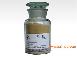 優質速溶紅棗粉 食品、飲料、藥品及保健食品生產的多功能原料